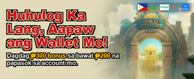 Fastest Payouts in the PH